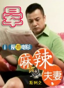 二人扑克剧烈运动视频教程软件